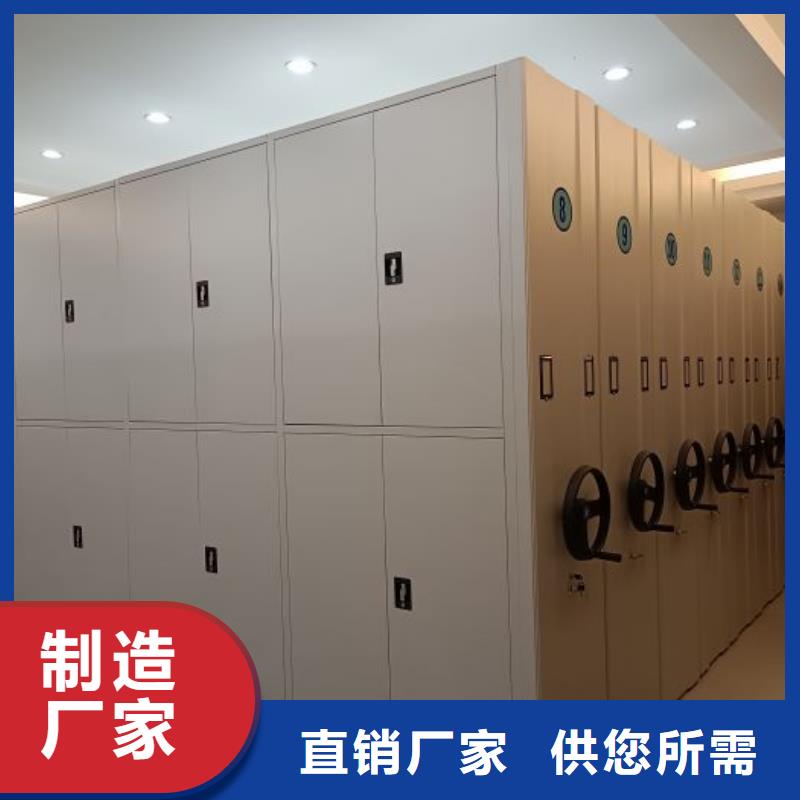 客戶至上【鑫康】智能選層柜