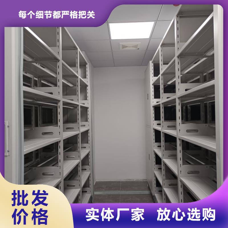 出厂拿货价【鑫康】保密文件柜