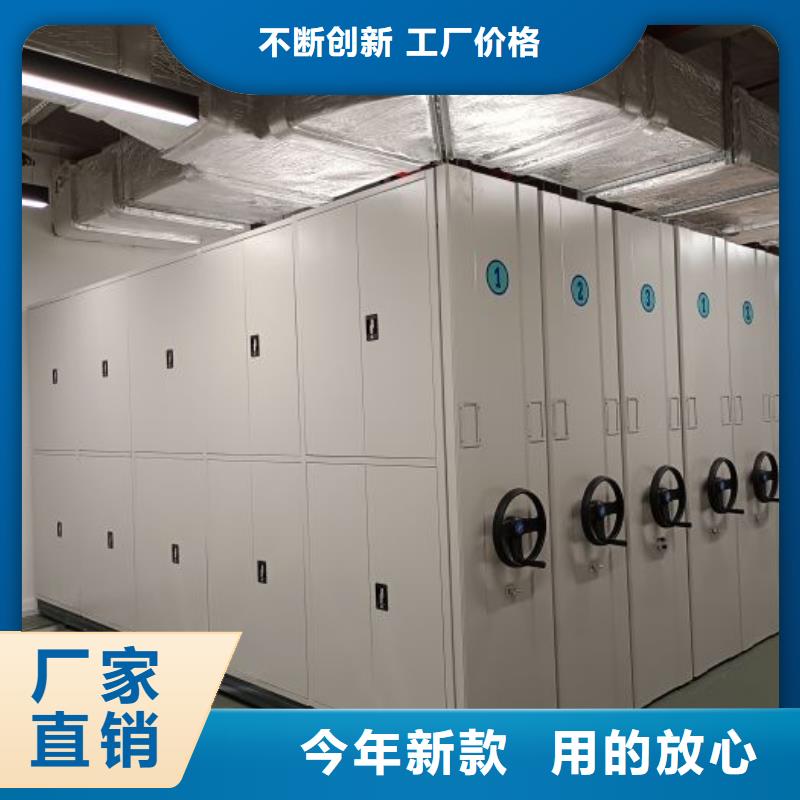 檔案館手動密集柜排行