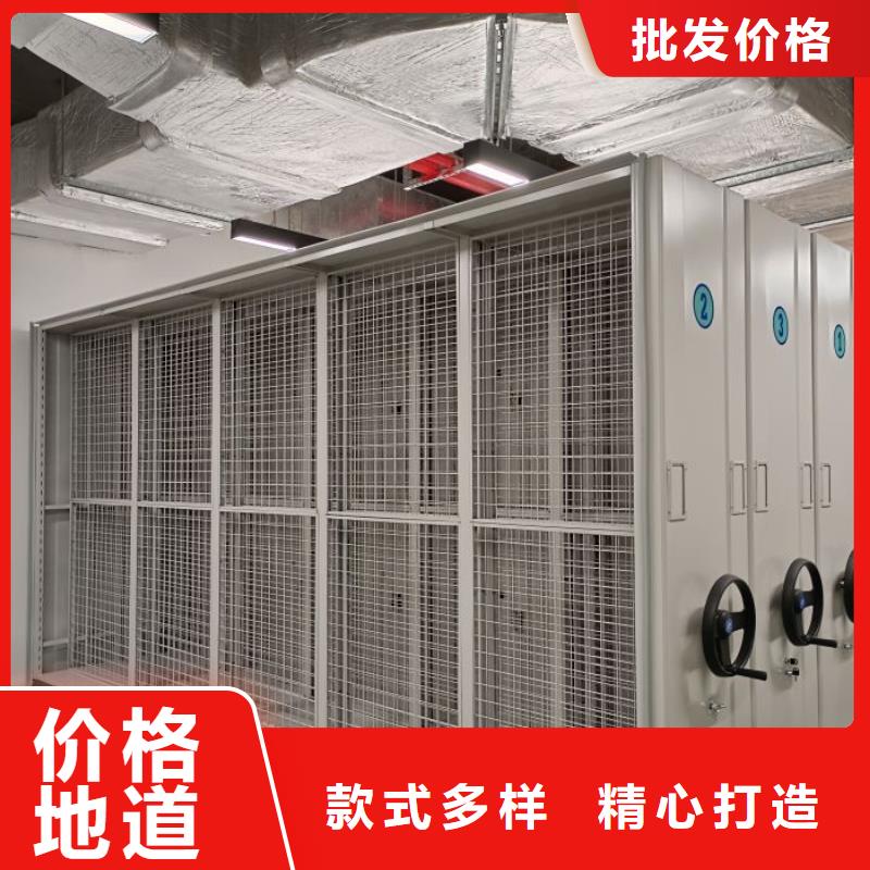實(shí)力工廠【鑫康】異型密集柜定做