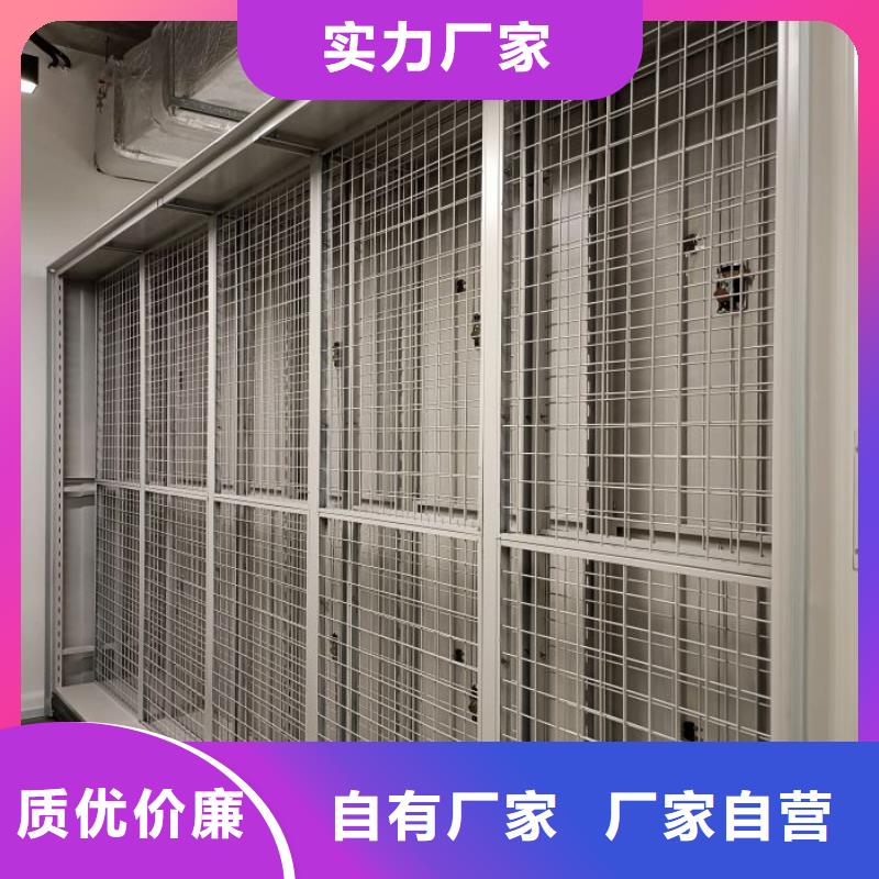 欢迎来电【鑫康】保密柜