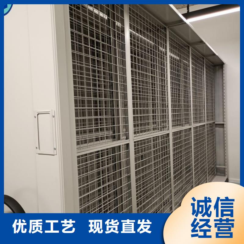 销售专卖【鑫康】档案架