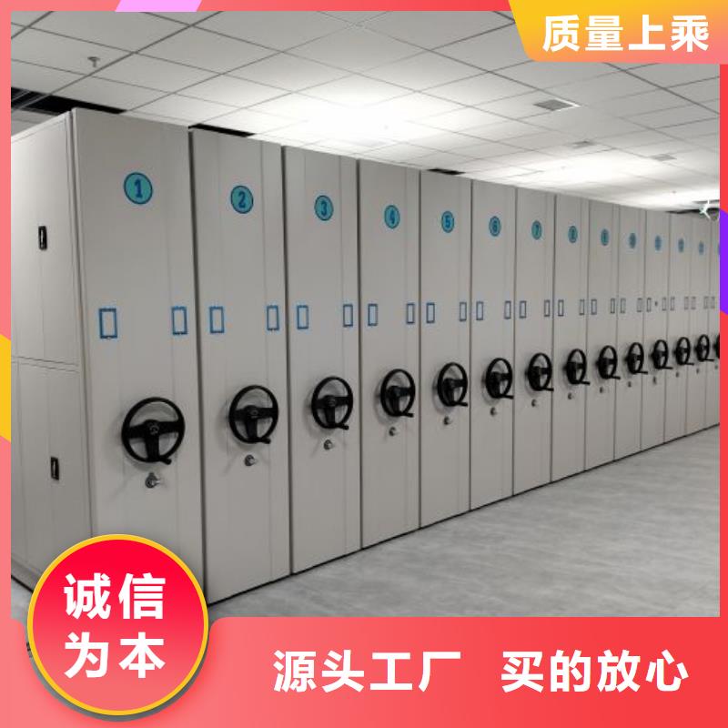 秉承誠信【鑫康】檔案室五層檔案架