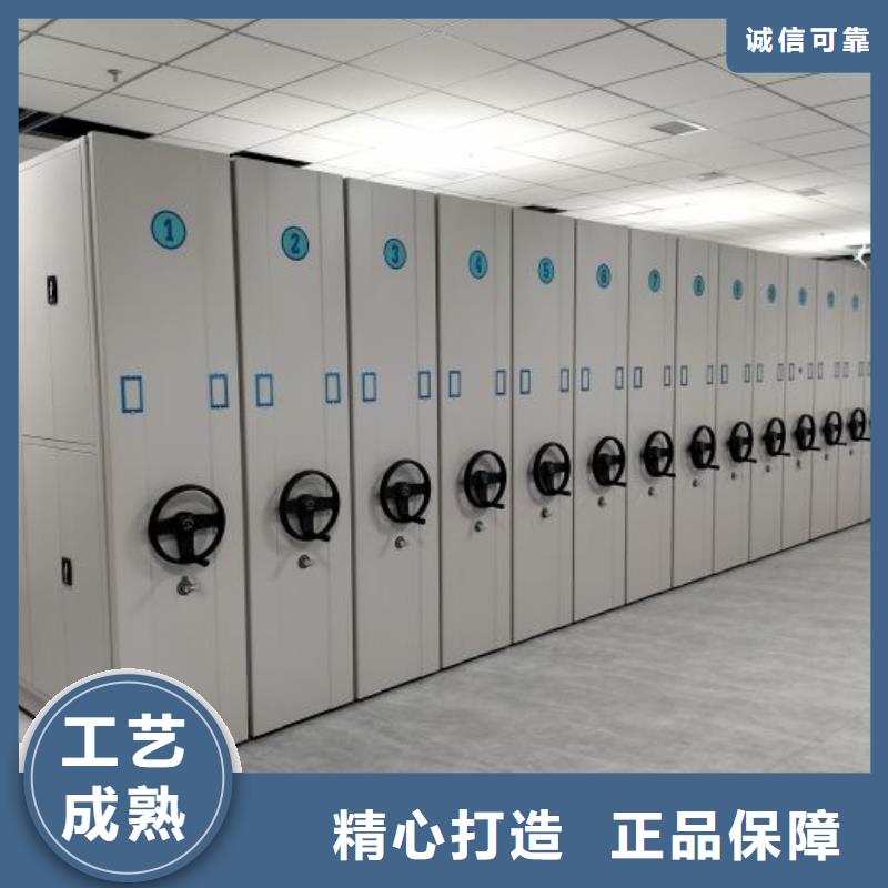 哪里銷售【鑫康】移動密集檔案架