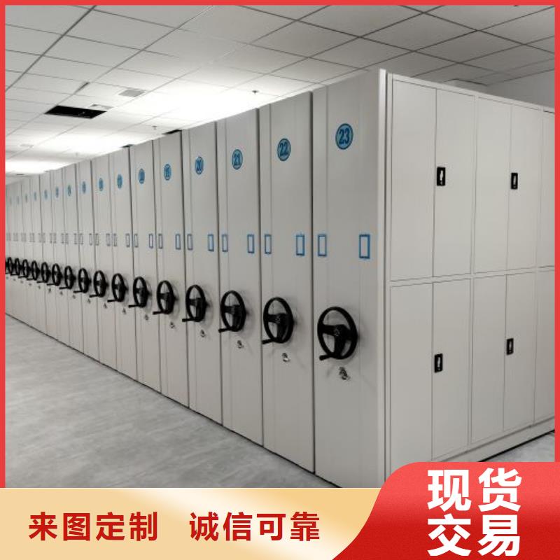 喜迎顾客【鑫康】保密文件柜
