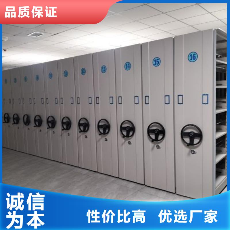 零售多少钱【鑫康】图书馆密集架