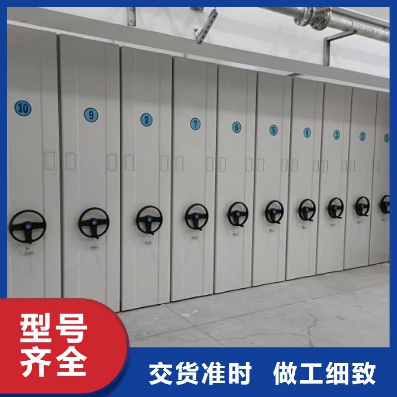 手动密集柜视频-手动密集柜(鑫康)覆盖地域江西省新余市分宜|渝水|萍乡|九江|吉安|宜春|南昌|景德镇