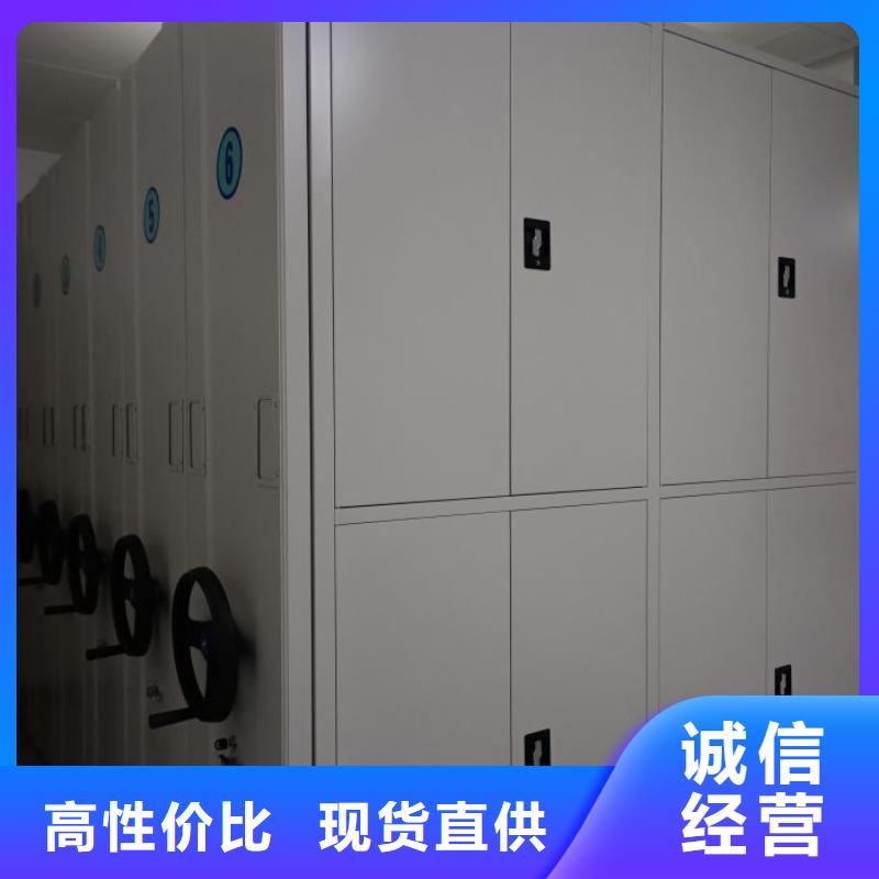 喜迎顾客【鑫康】保密文件柜