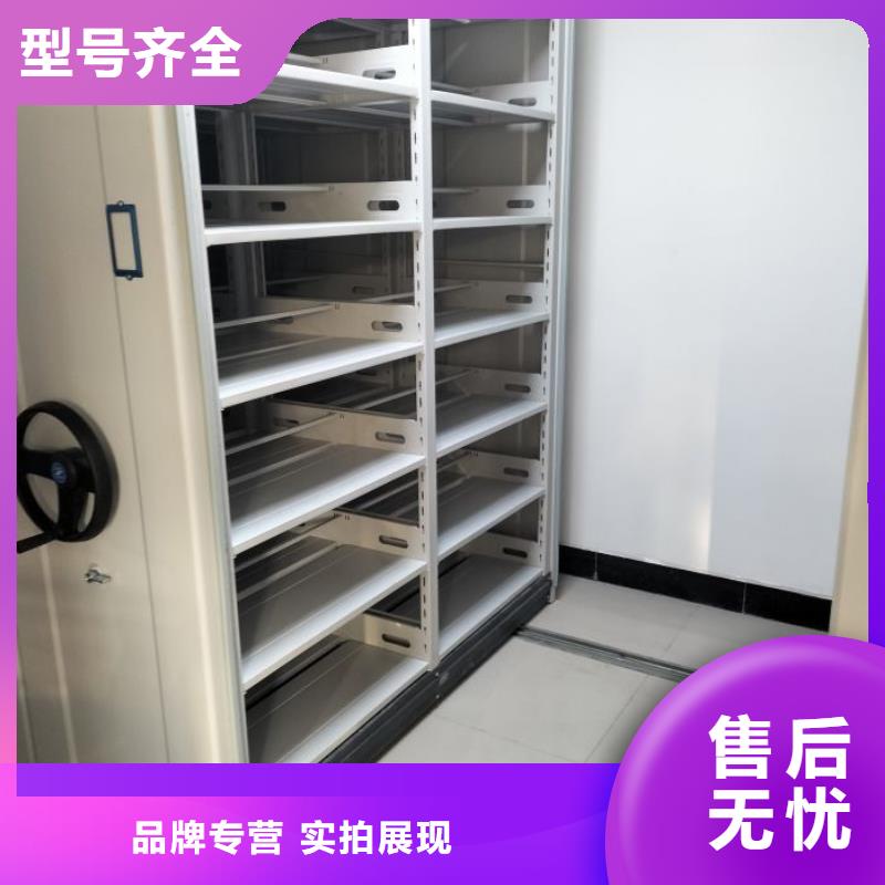 產(chǎn)品分類選擇的相關(guān)知識(shí)【鑫康】手動(dòng)病歷密集架