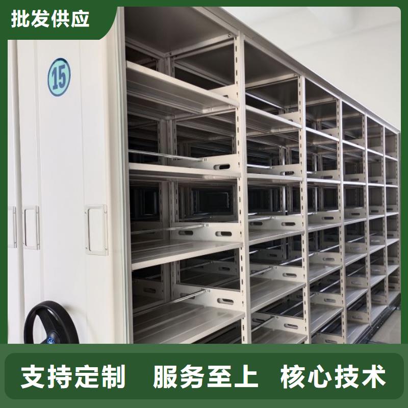 销售电话多少【鑫康】智能档案柜