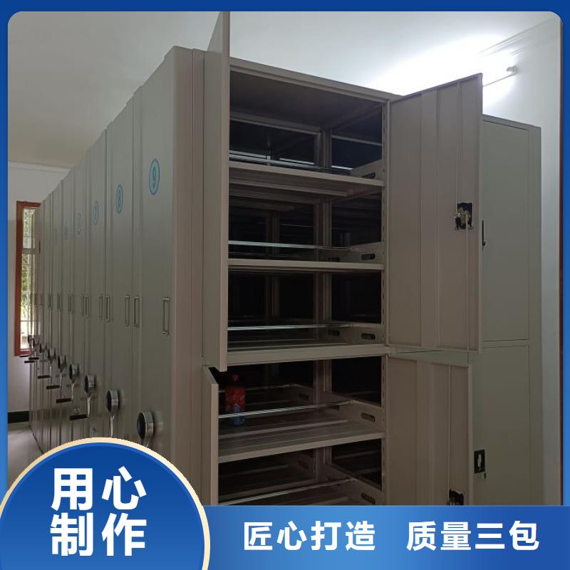 制造商【鑫康】密集底图柜
