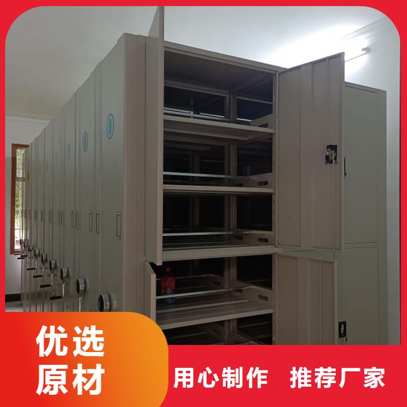 立足市场【鑫康】回转档案柜