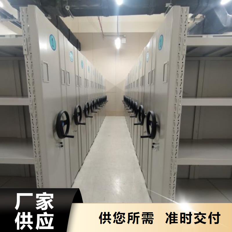 廠家拿貨【鑫康】檔案室用柜