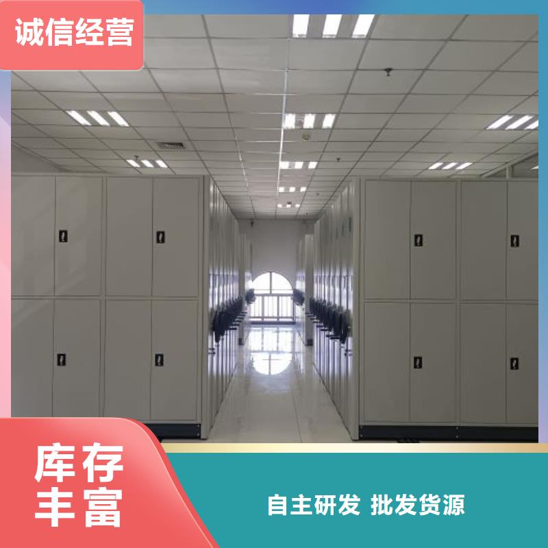标本密集架便宜耐用