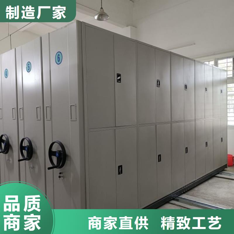 性价高的【鑫康】密集架档案柜
