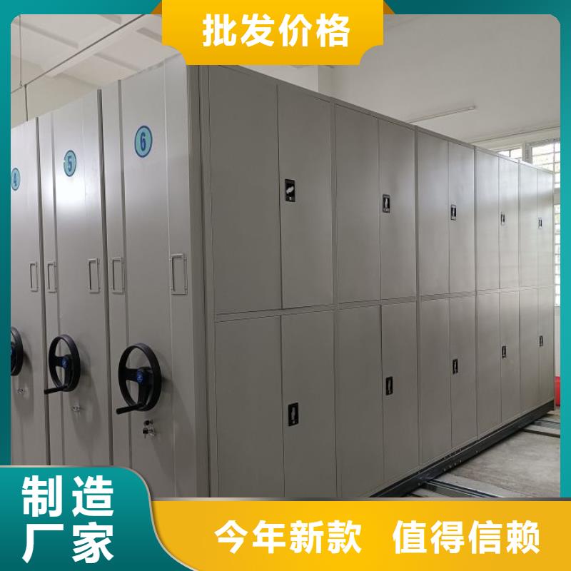 晾片密集柜實力過硬廠家