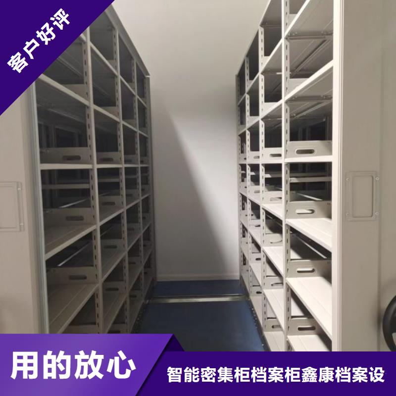 技术服务【鑫康】博物馆展柜