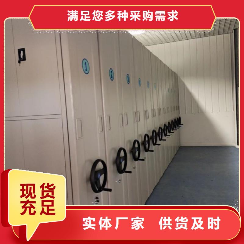 生產(chǎn)工藝【鑫康】樂東縣圖書室書架