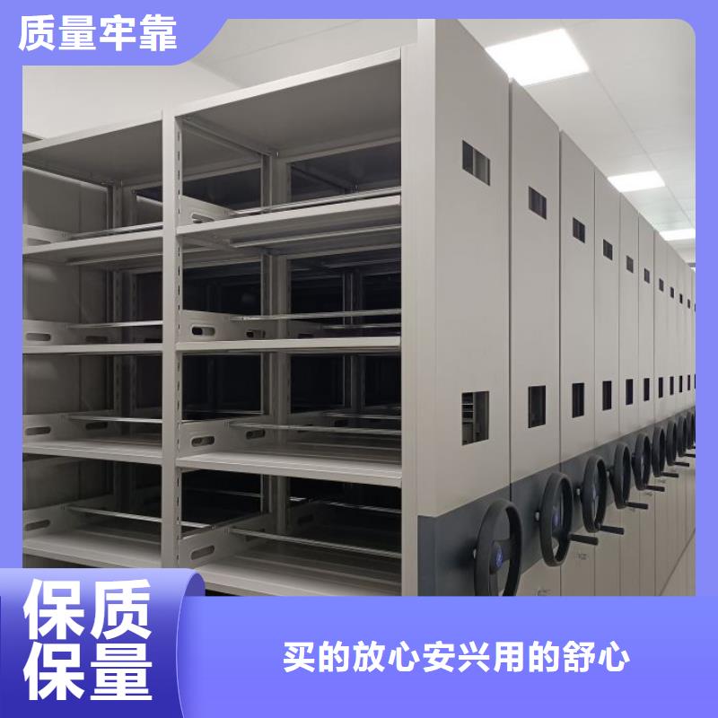 销售专卖【鑫康】智能回转档案柜