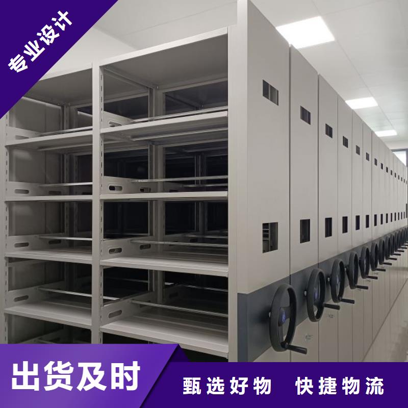 歡迎惠訂【鑫康】檔案架
