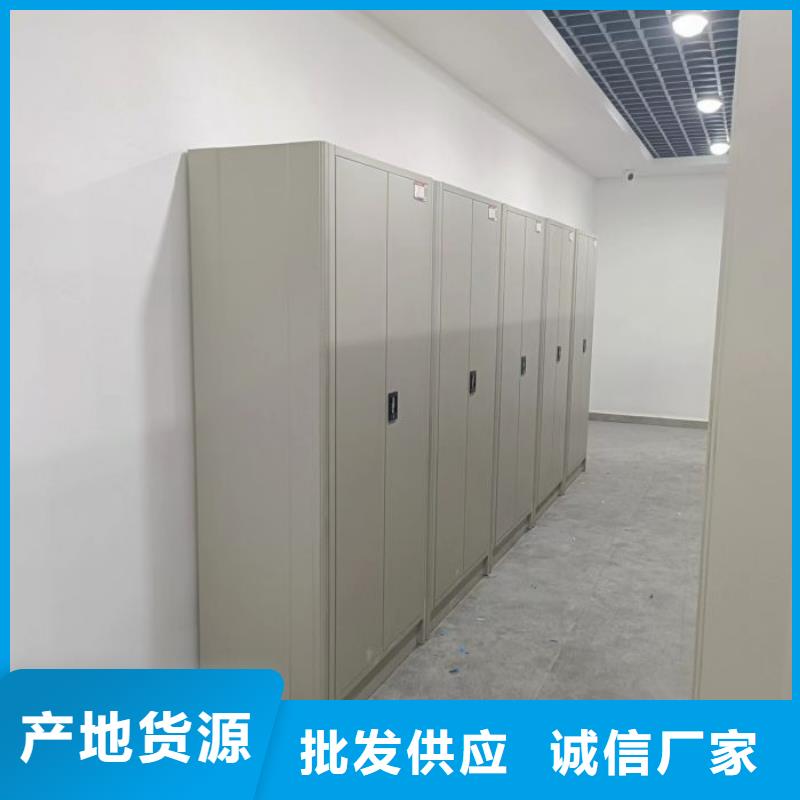 全心服務【鑫康】半封閉手搖密集架