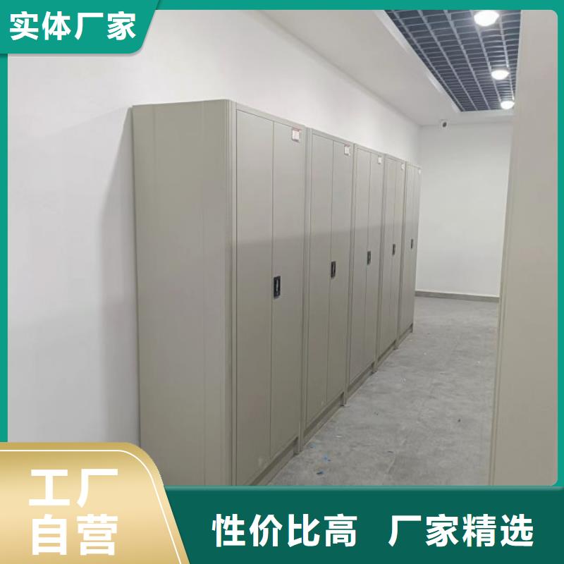 做预算【鑫康】手摇档案密集架