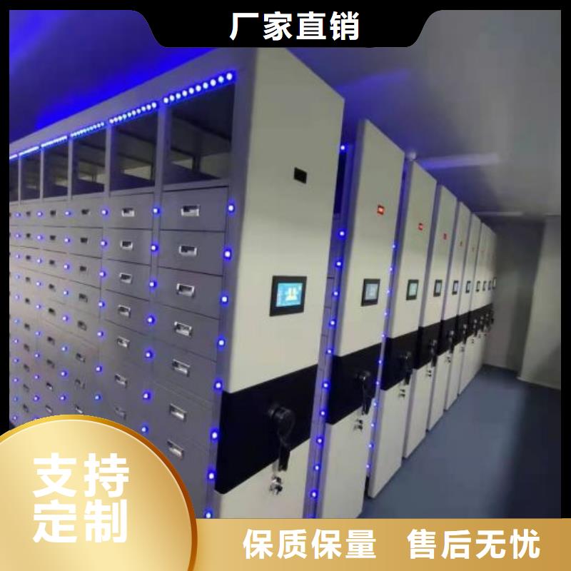 企业列表【鑫康】密集手动档案架