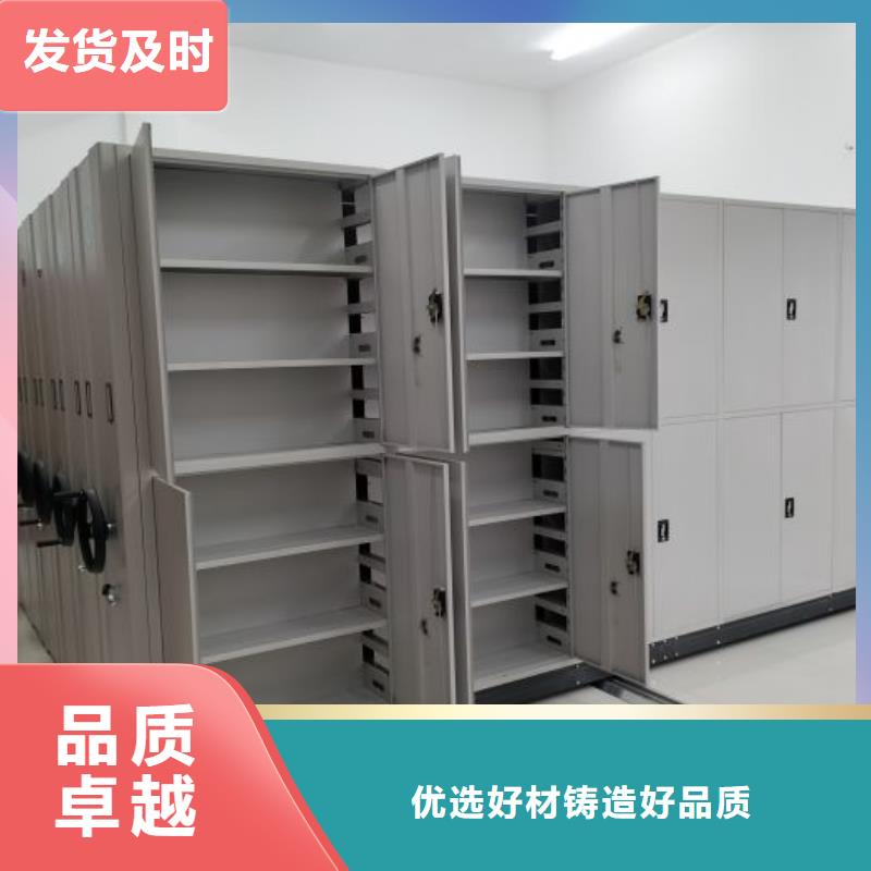 歡迎惠訂【鑫康】檔案架