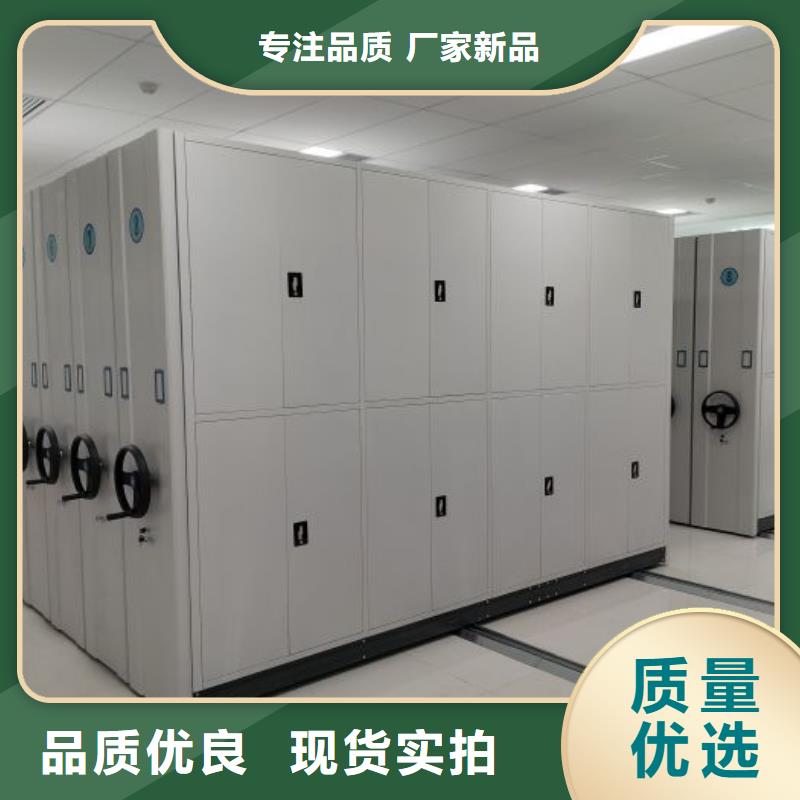 定制多少錢【鑫康】不銹鋼密集架