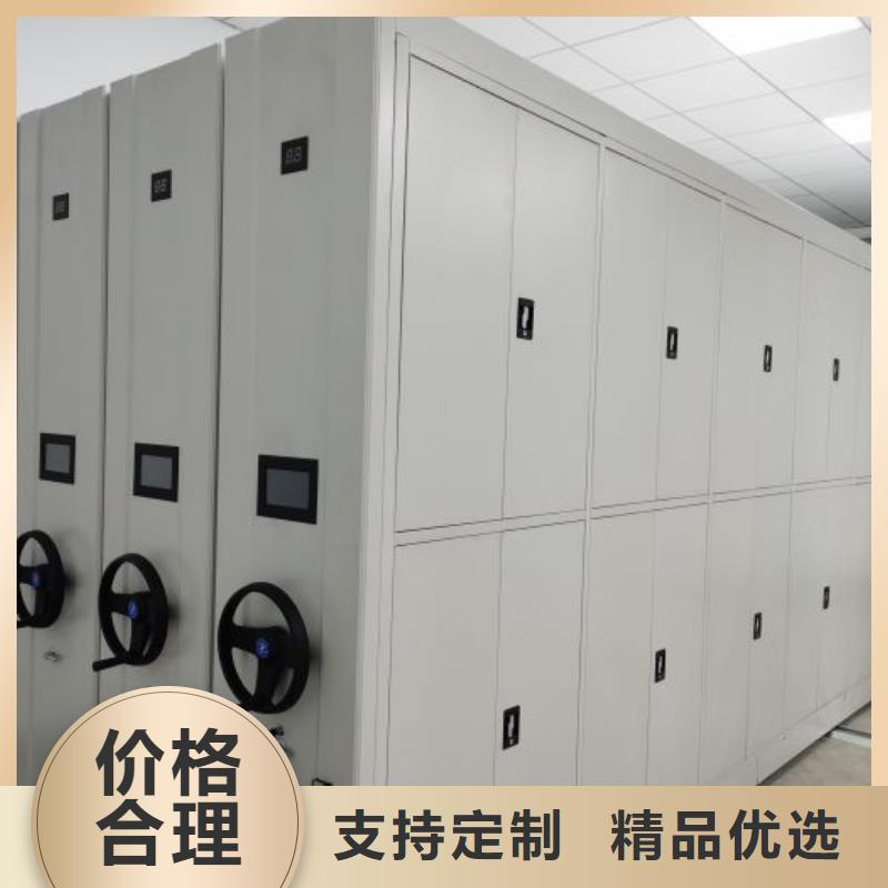 日常維修【鑫康】雙柱密集架