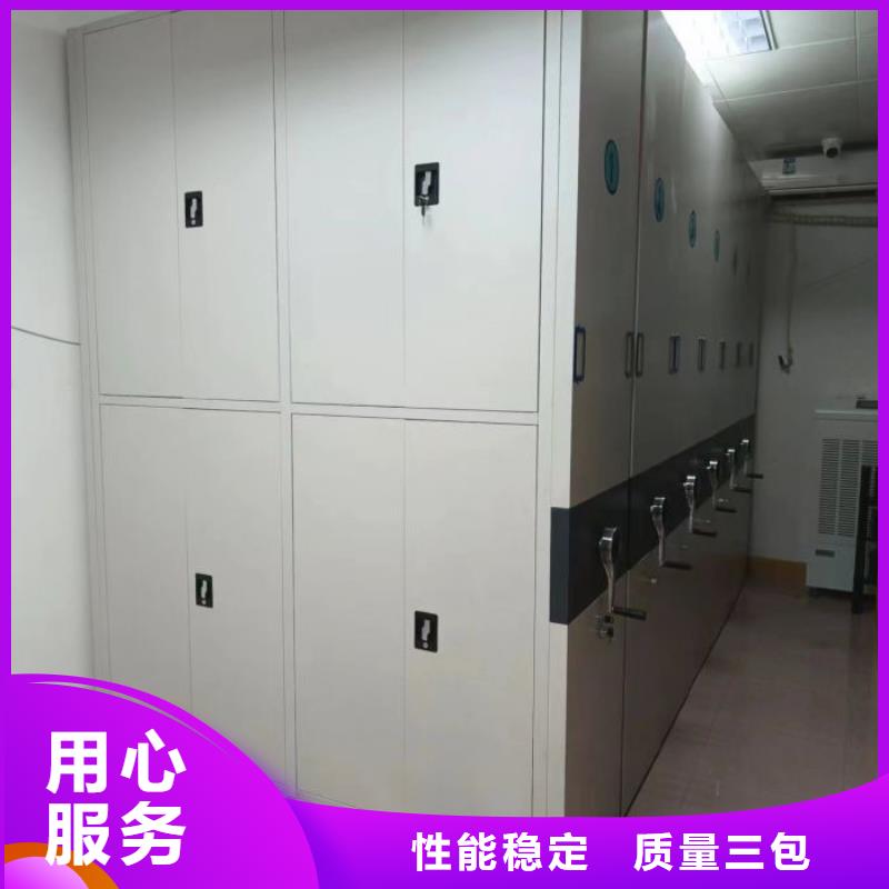 行业跟随技术发展趋势【鑫康】橱式手动密集架