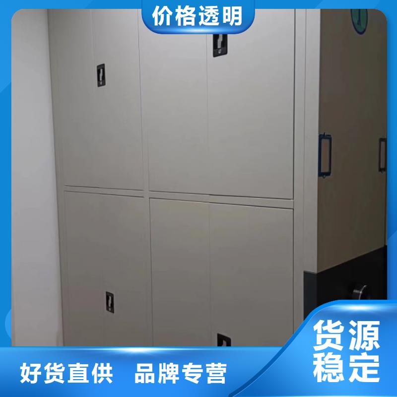 有現貨的【鑫康】古籍書庫樟木密集柜