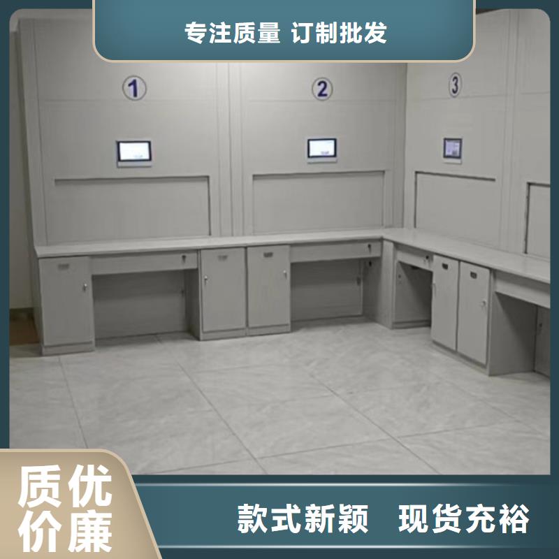 圖紙定做創(chuàng)造輝煌【鑫康】檔案室活動(dòng)密集柜