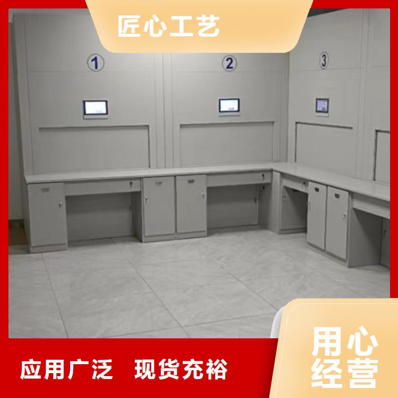 有現貨的【鑫康】古籍書庫樟木密集柜