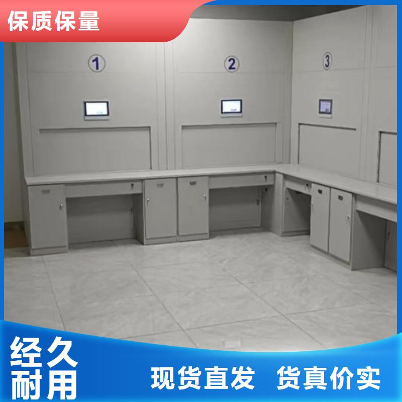 出廠拿貨價【鑫康】移動資料柜