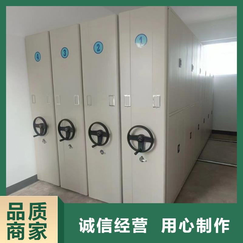 行業跟隨技術發展趨勢【鑫康】櫥式手動密集架