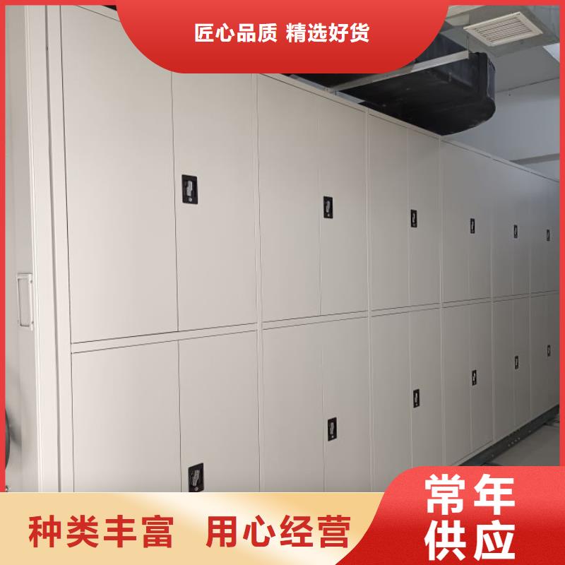 厂家电话地址【鑫康】密集书架