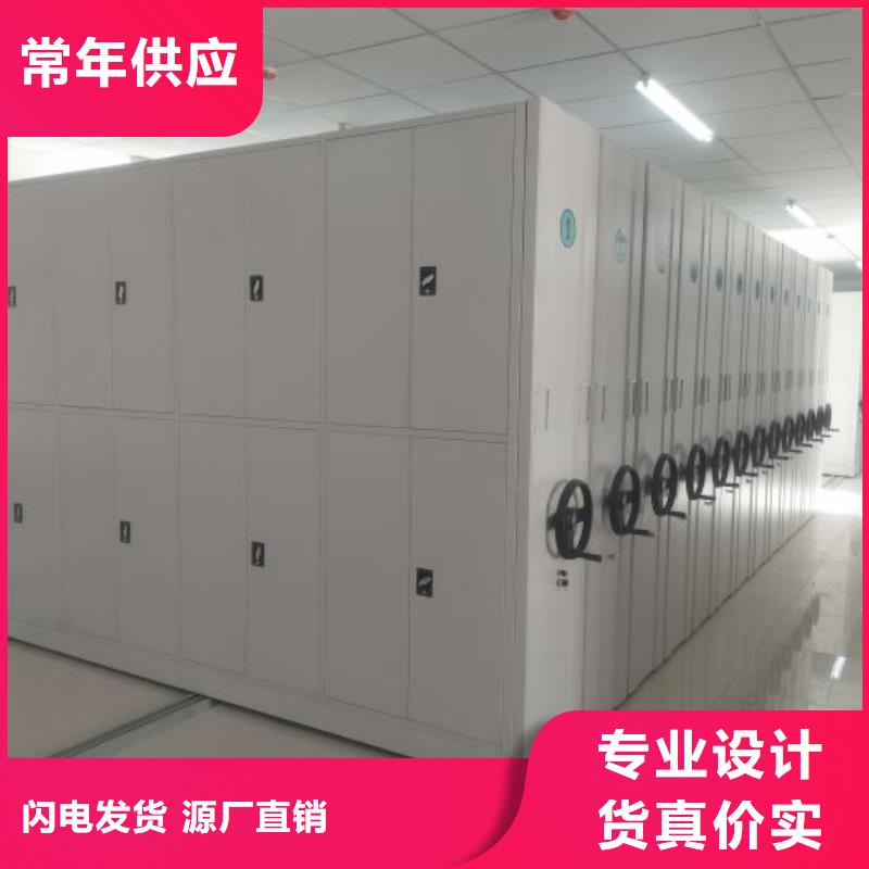 報價多少錢【鑫康】手電動智能密集架