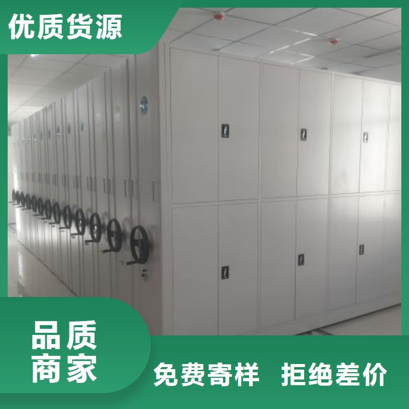 公司报价【鑫康】古籍书库樟木密集柜