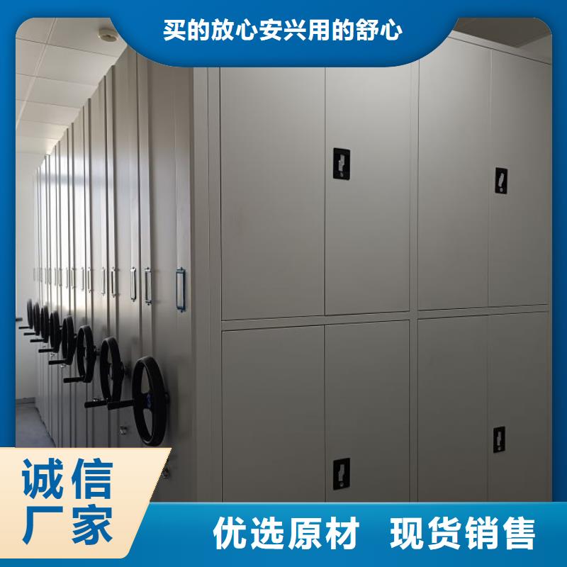 做预算【鑫康】自选层档案柜