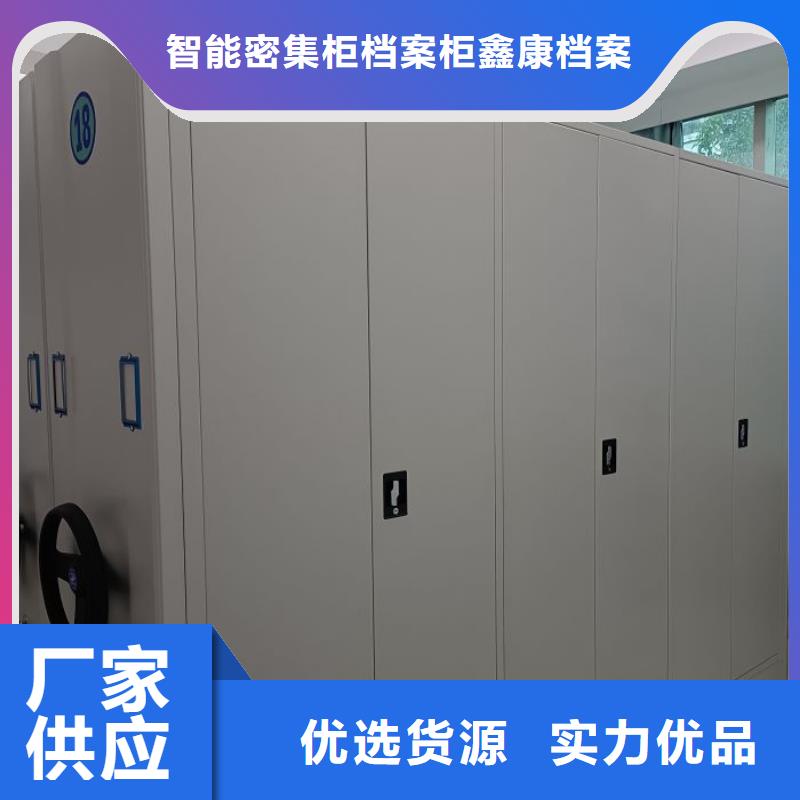 行業跟隨技術發展趨勢【鑫康】櫥式手動密集架