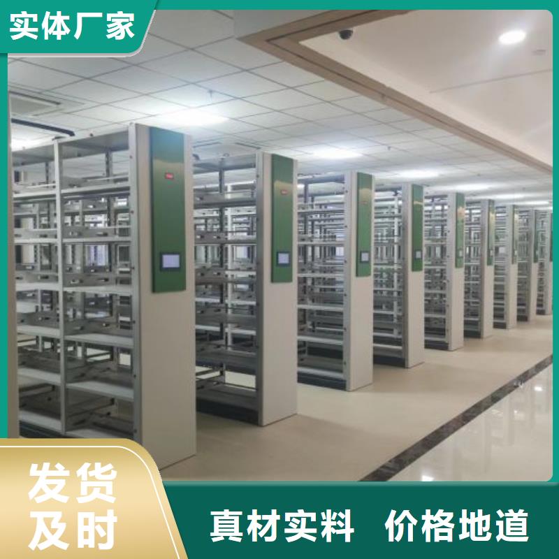 质量认证【鑫康】回转档案柜