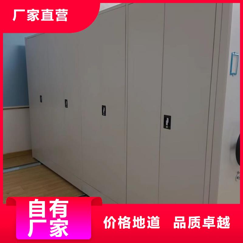标本密集架便宜耐用