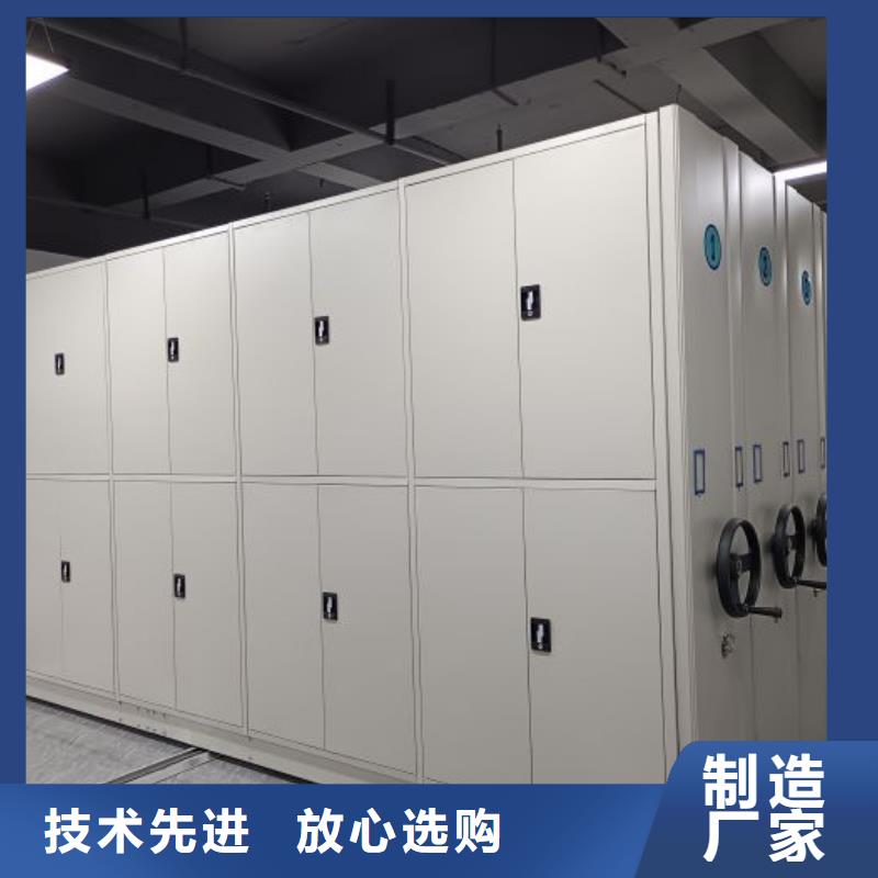 圖紙定做創(chuàng)造輝煌【鑫康】檔案室活動(dòng)密集柜