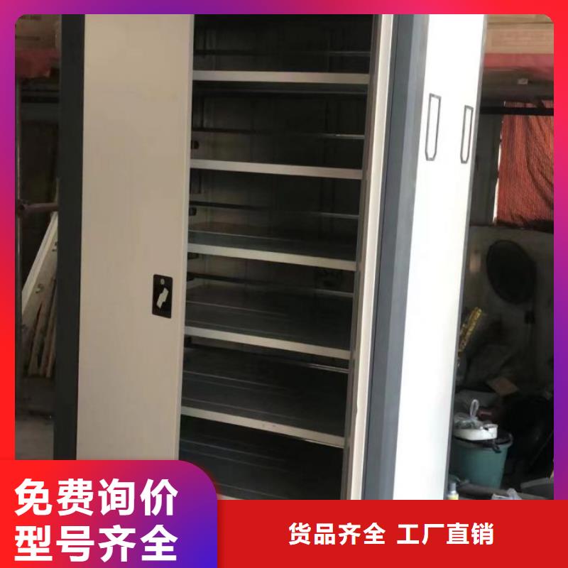 公司报价【鑫康】古籍书库樟木密集柜