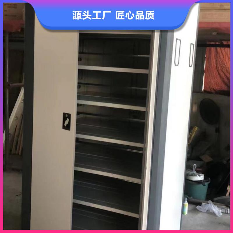 手动密集柜鑫康智能密集柜【密集档案柜】免费询价