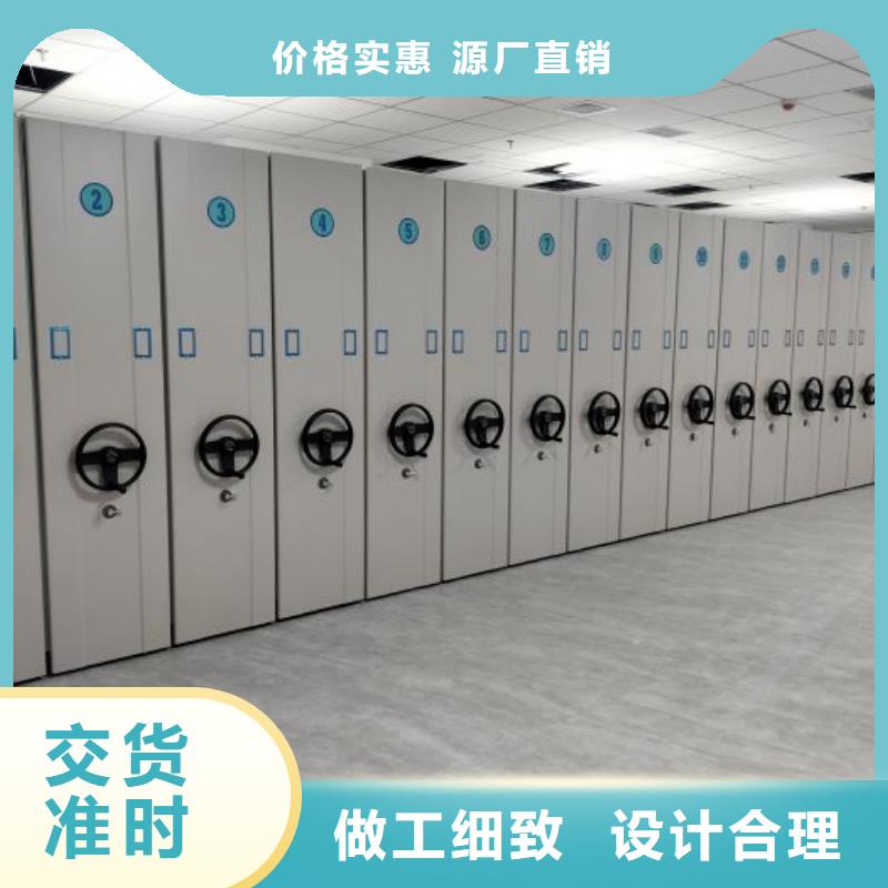 行業跟隨技術發展趨勢【鑫康】櫥式手動密集架