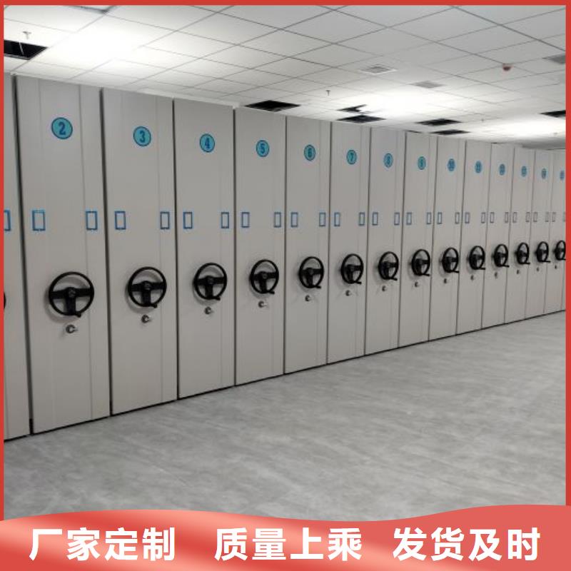 哪里有卖多少钱【鑫康】密集型档案资料柜