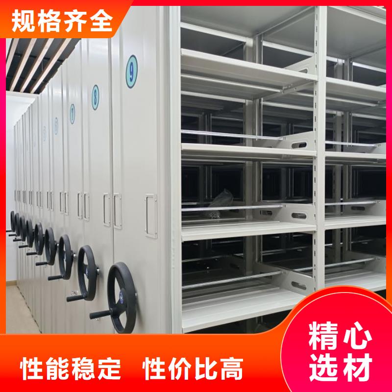 哪里有卖多少钱【鑫康】密集型档案资料柜