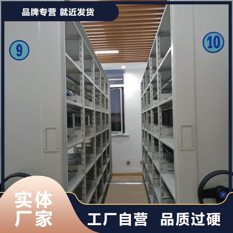质量认证【鑫康】回转档案柜